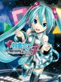 Hatsune Miku: Project Diva F cover