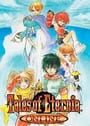 Tales of Eternia Online