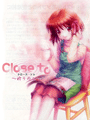 Close to: Inori no Oka cover