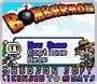 Bomberman 2004