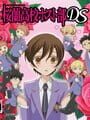 Ouran High School Host Club DS