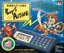 Boy's Active cover art