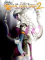 Shin Megami Tensei: Digital Devil Saga 2 box art