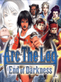 Arc the Lad: End of Darkness