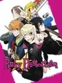 Pinky Distortion cover art