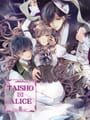 Taisho x Alice: Episode 2