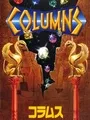 Columns cover art