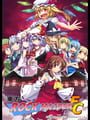 Touhou Rock Maiden FC