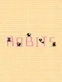 Robits cover art