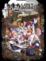 Touhou Lost Word