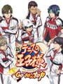 Shin Tennis no Ouji-sama: Go to the Top