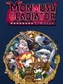 Monmusu Gladiator cover art