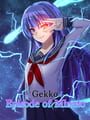 Gekko: Episode of Minato