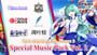 Touhou Spell Bubble: Special Music Pack Vol. 2