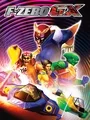 F-Zero GX cover art