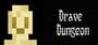 Brave Dungeon