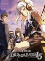 Dunamis 15 cover