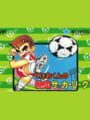 くにおくんの熱血サッカーリーグ