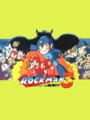ロックマン3 Dr.ワイリーの最期!?