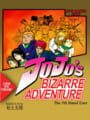 Jojo's Bizarre Adventure: The 7th Stand User