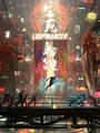 Loopmancer cover art