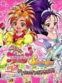Futari wa Pretty Cure Splash Star: Panpaka Game de Zekkouchou!