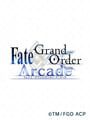 Fate/Grand Order Arcade