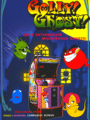 Golly! Ghost! cover