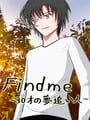 Findme: 30sai no Yume Ooibito