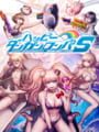 ハッピーダンガンロンパＳ 超高校級の南国サイコロ合宿