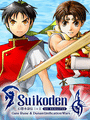 Suikoden I & II HD Remaster: Gate Rune and Dunan Unification Wars