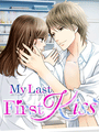 My Last First Kiss