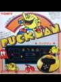 Pac-Man