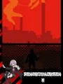 Consternation II cover art