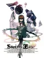 Steins;Gate small cover