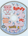 PokéROM: Blissey cover