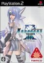 ゼノサーガ エピソードIII ツァラトゥストラはかく語りき