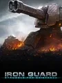 Iron Guard cover art