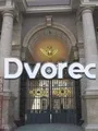 Dvorec cover art