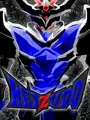 Keizudo cover art