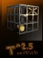 T^2.5 cover art