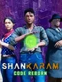 Shankaram: Code Reborn cover art