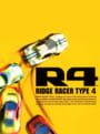 R4 リッジレーサータイプ４
