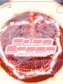 SlipDream Resonator cover art