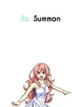 Re: Summon cover art