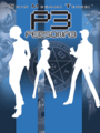 Persona 3 cover