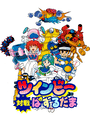 Twinbee Taisen Puzzle Dama cover