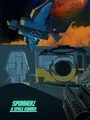 Spunner cover art