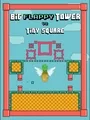 Big Flappy Tower vs. Tiny Square cover art