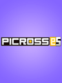 Picross e5 cover